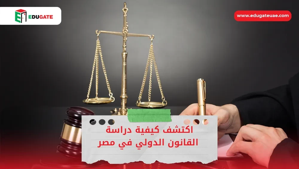 Blog Featured Image