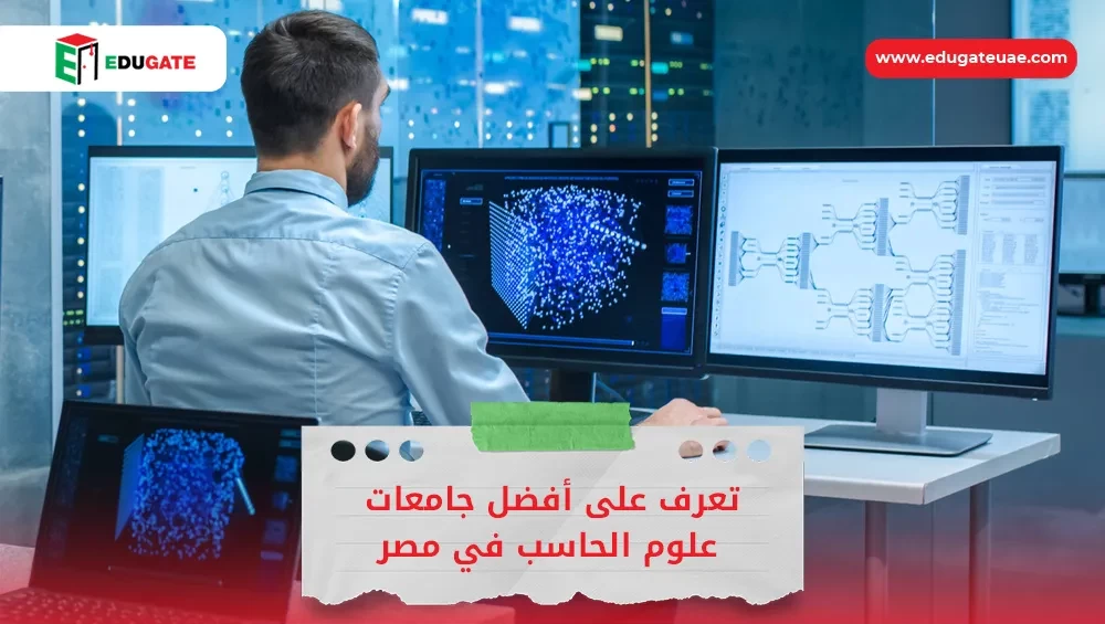 Blog Featured Image