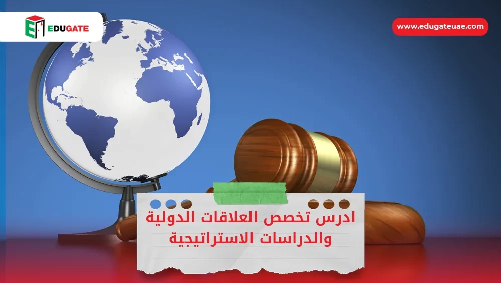 Blog Featured Image