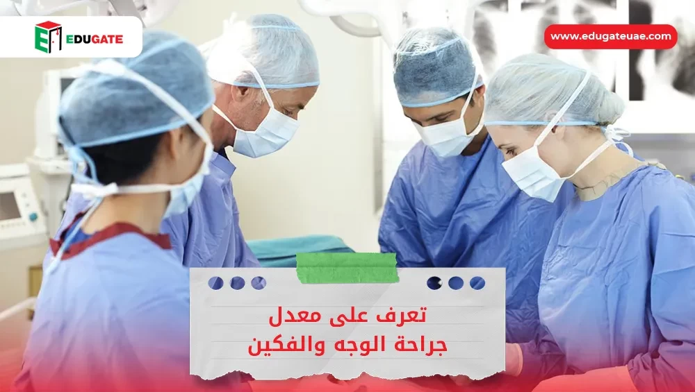 Blog Featured Image