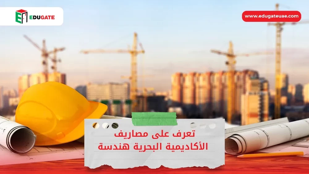 Blog Featured Image