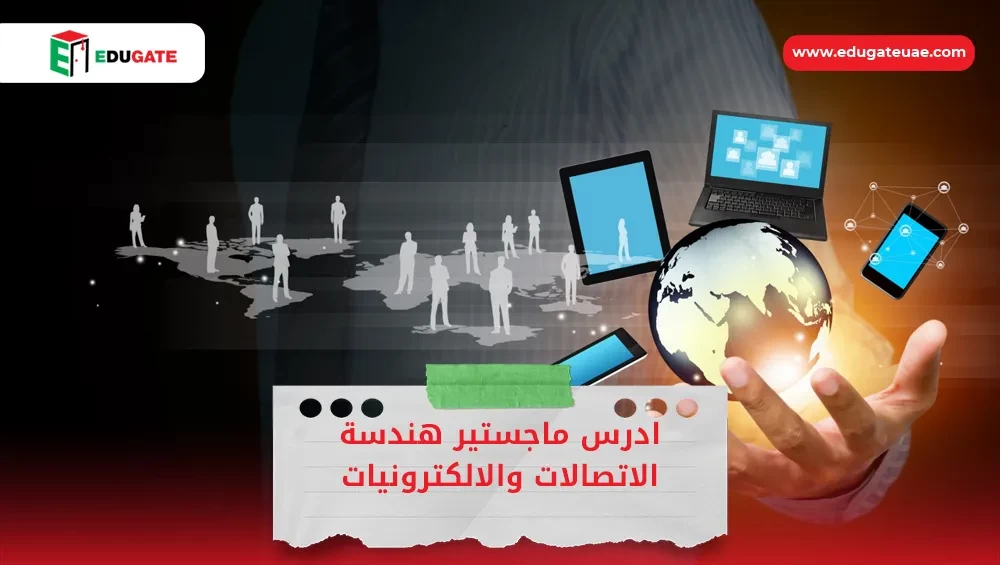 Blog Featured Image