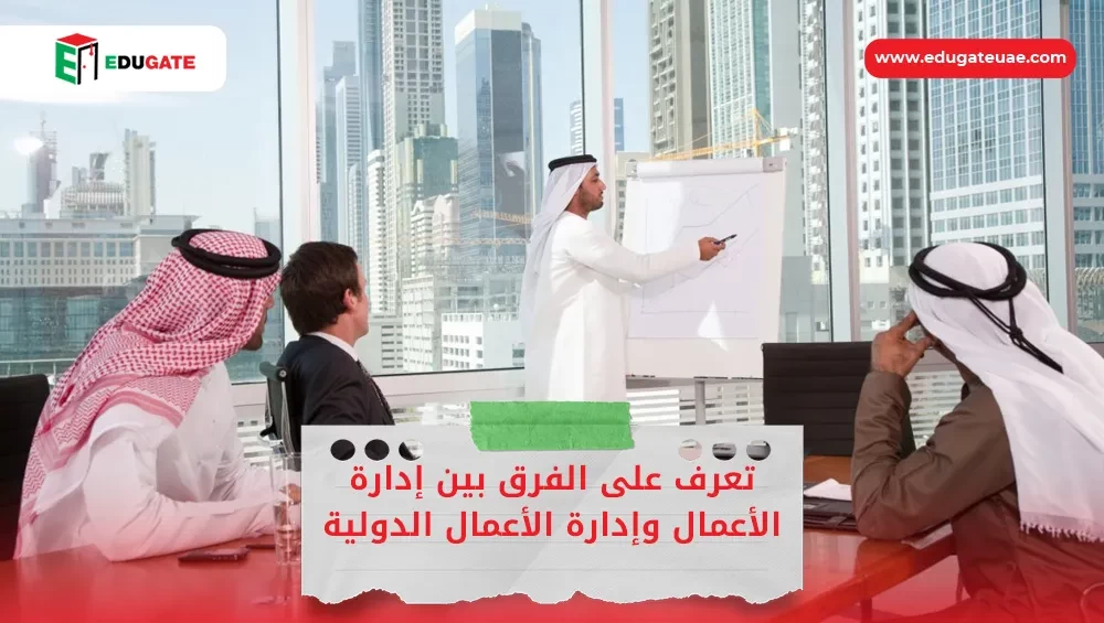 Blog Featured Image