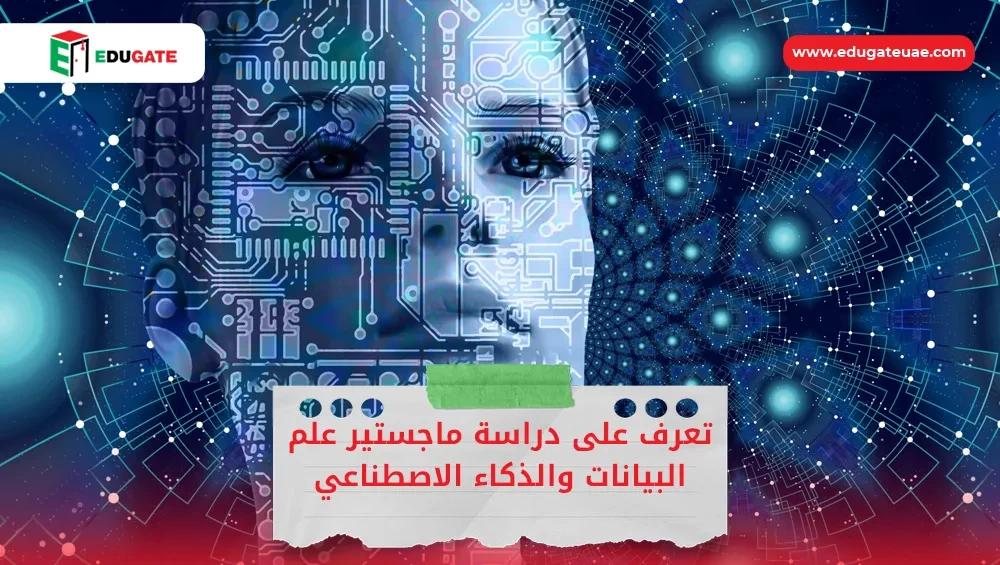Blog Featured Image