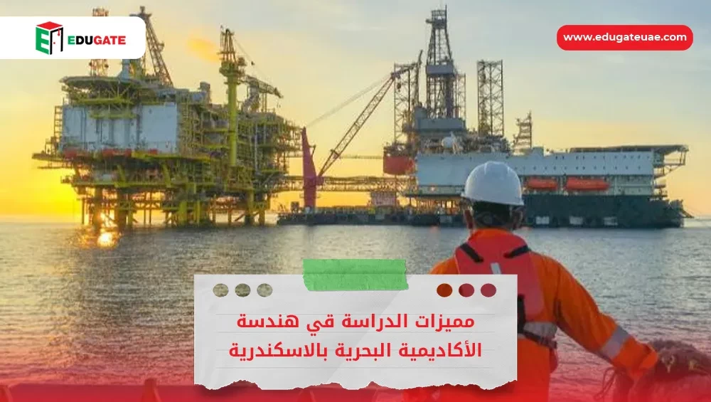 Blog Featured Image