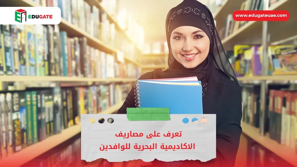Blog Featured Image