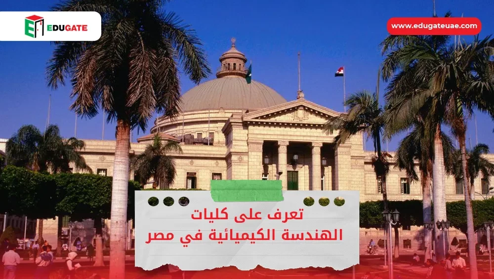 Blog Featured Image