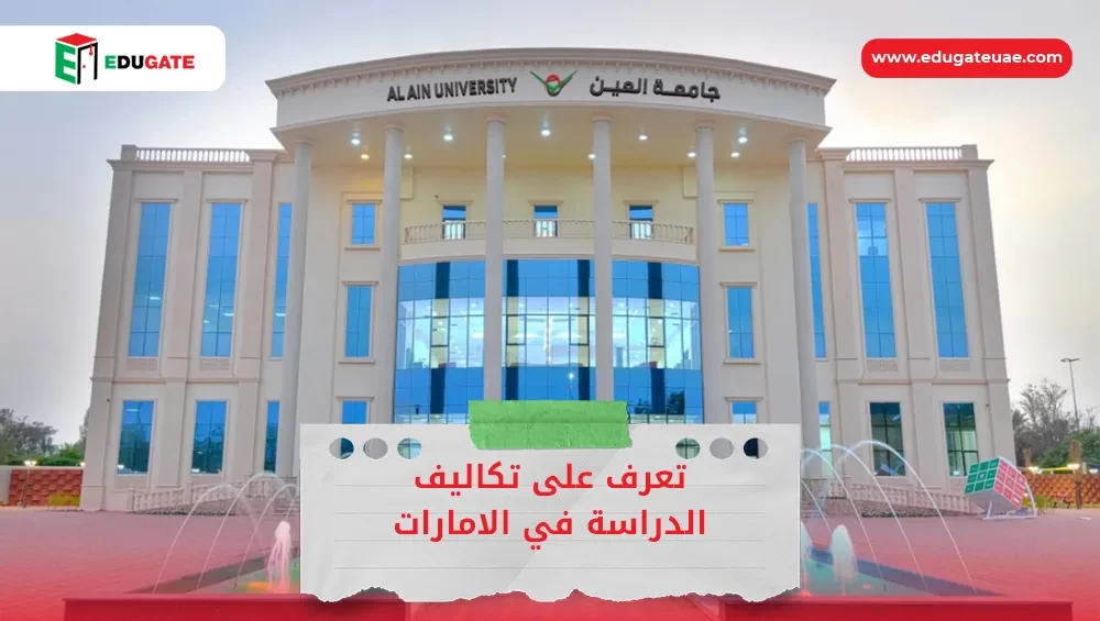 Blog Featured Image