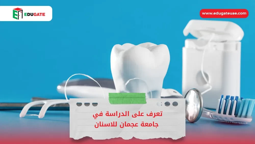 Blog Featured Image