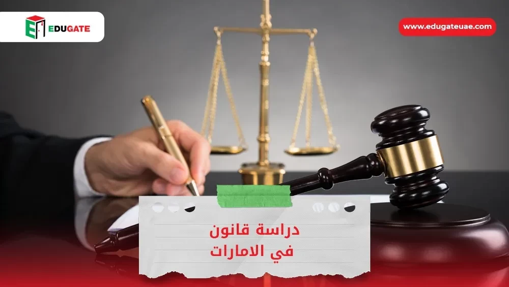 Blog Featured Image