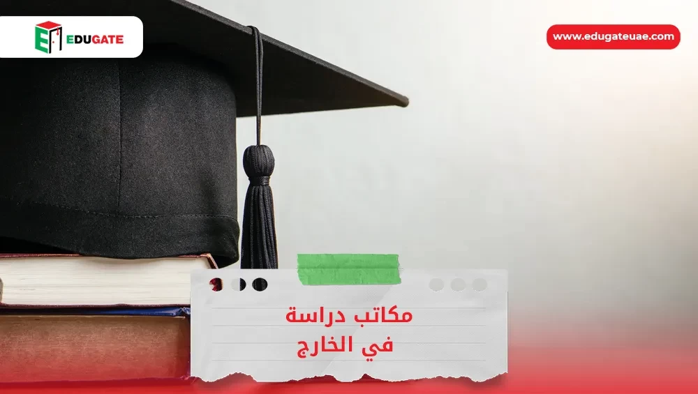 Blog Featured Image