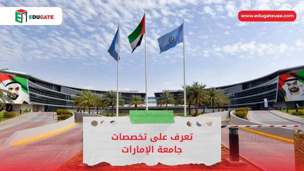 Blog Featured Image