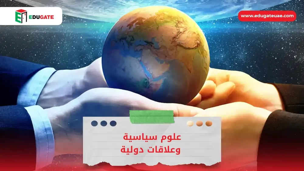 Blog Featured Image