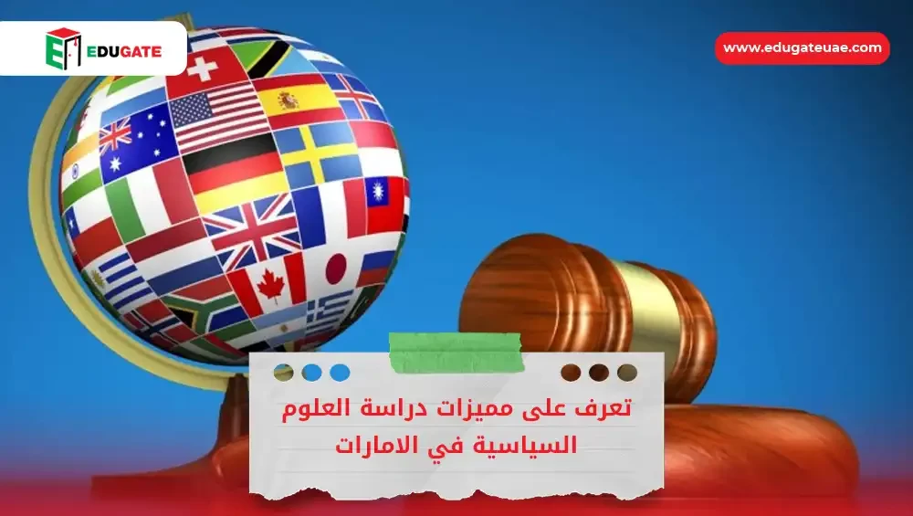 Blog Featured Image