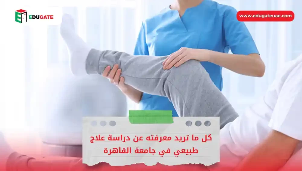 Blog Featured Image