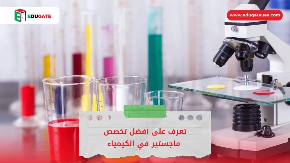 Blog Featured Image