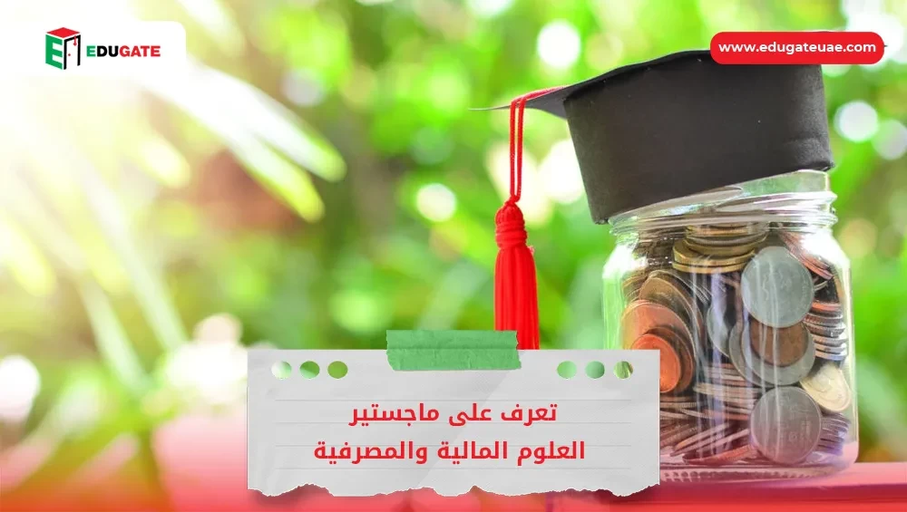 Blog Featured Image