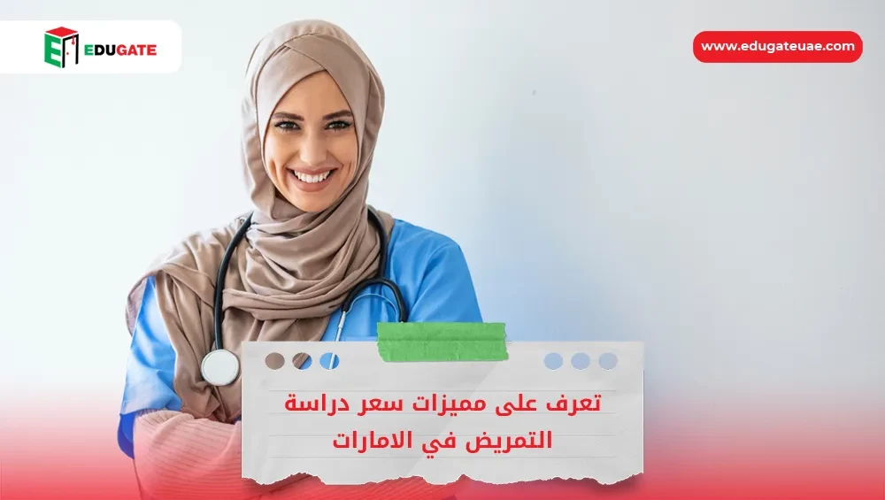 Blog Featured Image