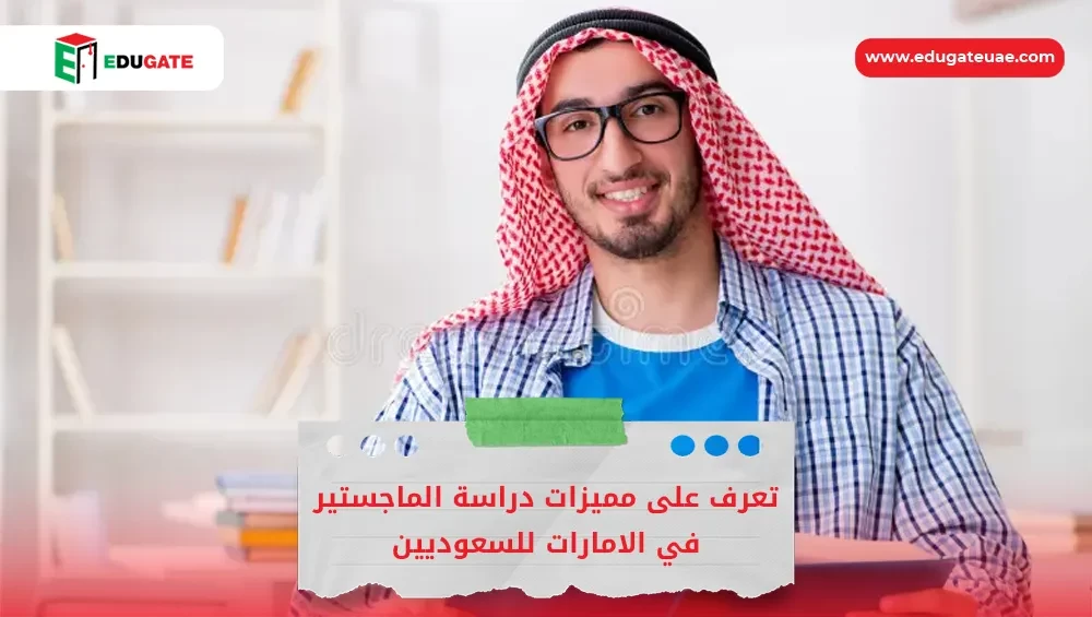 Blog Featured Image