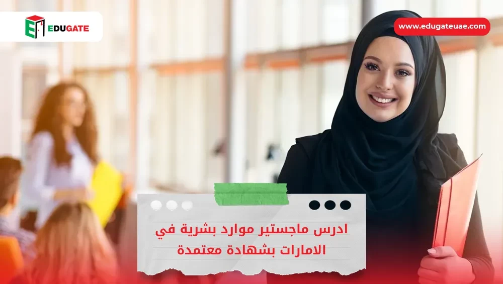 Blog Featured Image