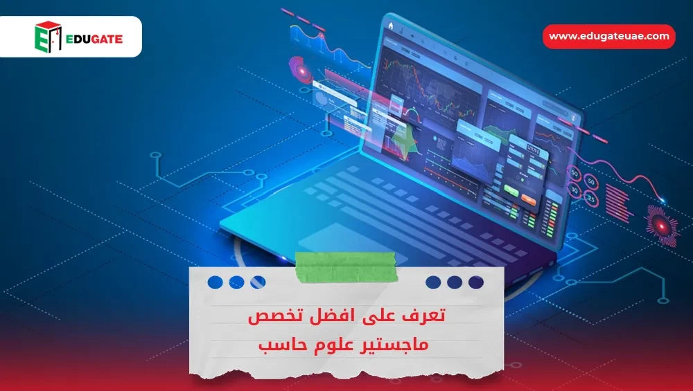 Blog Featured Image