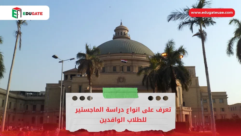 Blog Featured Image