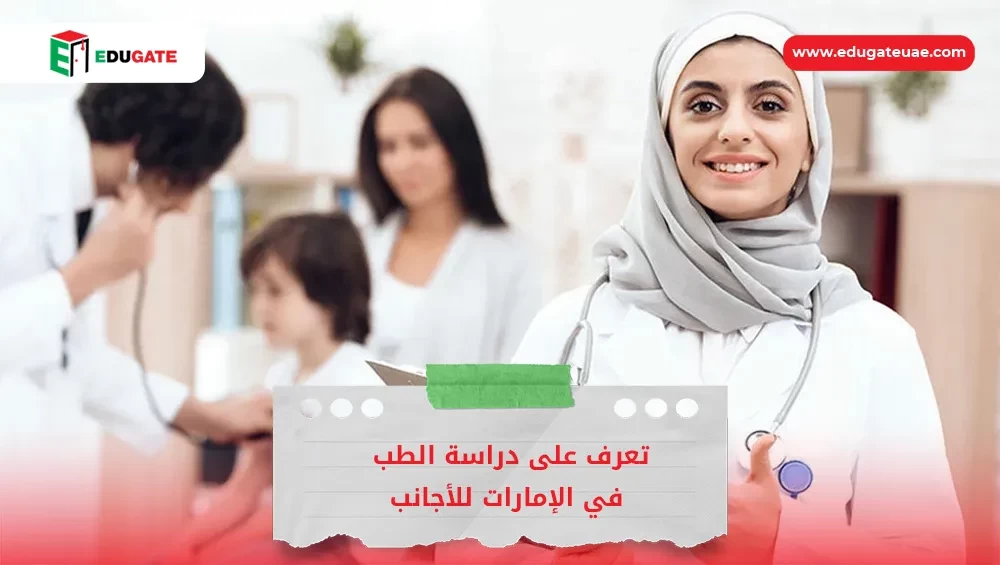 Blog Featured Image