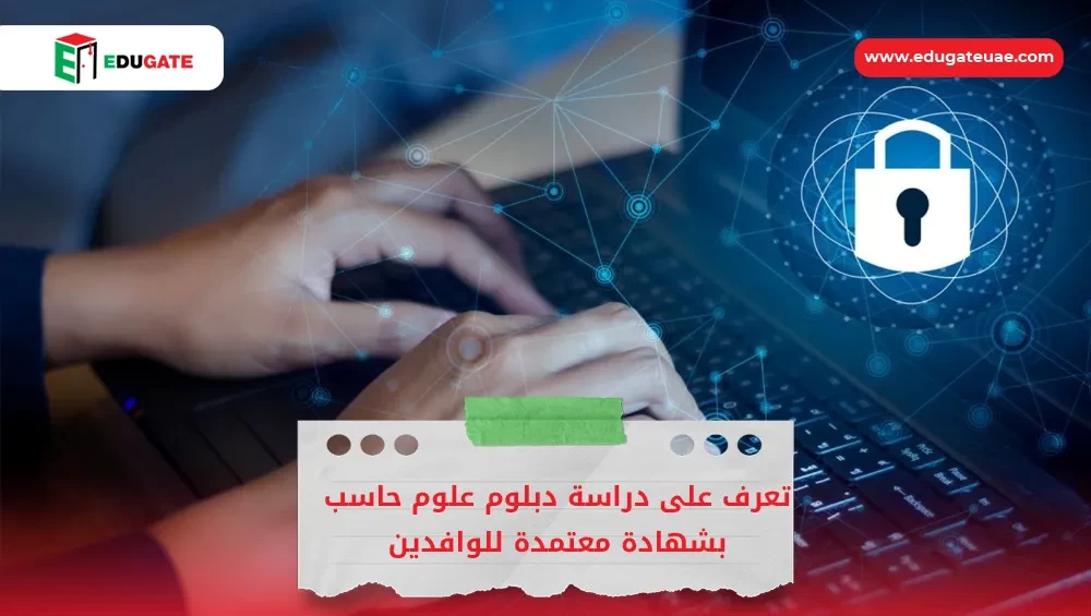Blog Featured Image