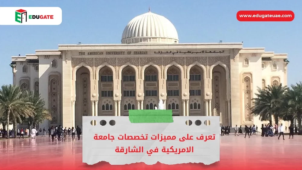 Blog Featured Image