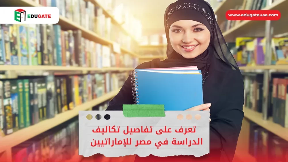 Blog Featured Image