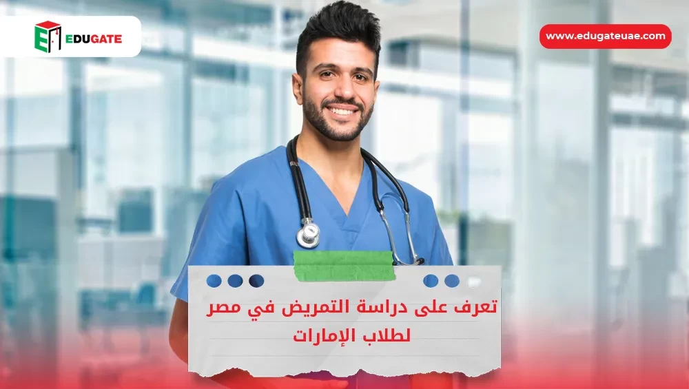 Blog Featured Image