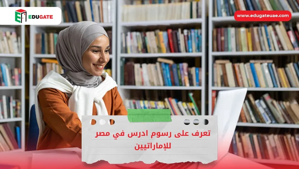 Blog Featured Image