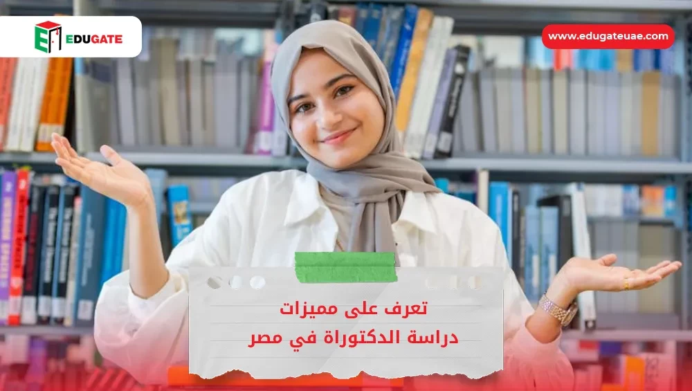 Blog Featured Image