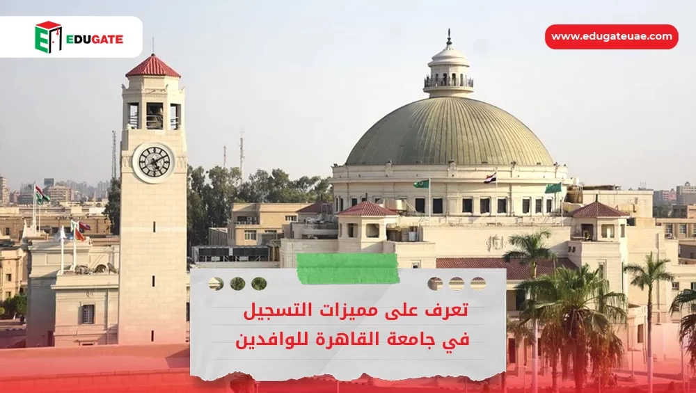 Blog Featured Image