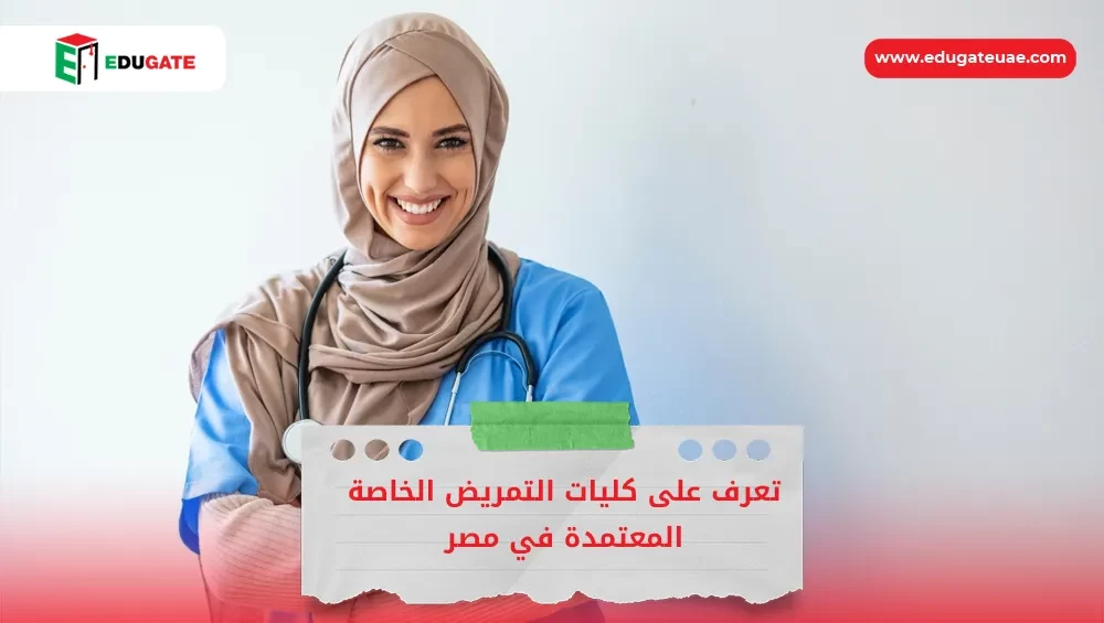 Blog Featured Image