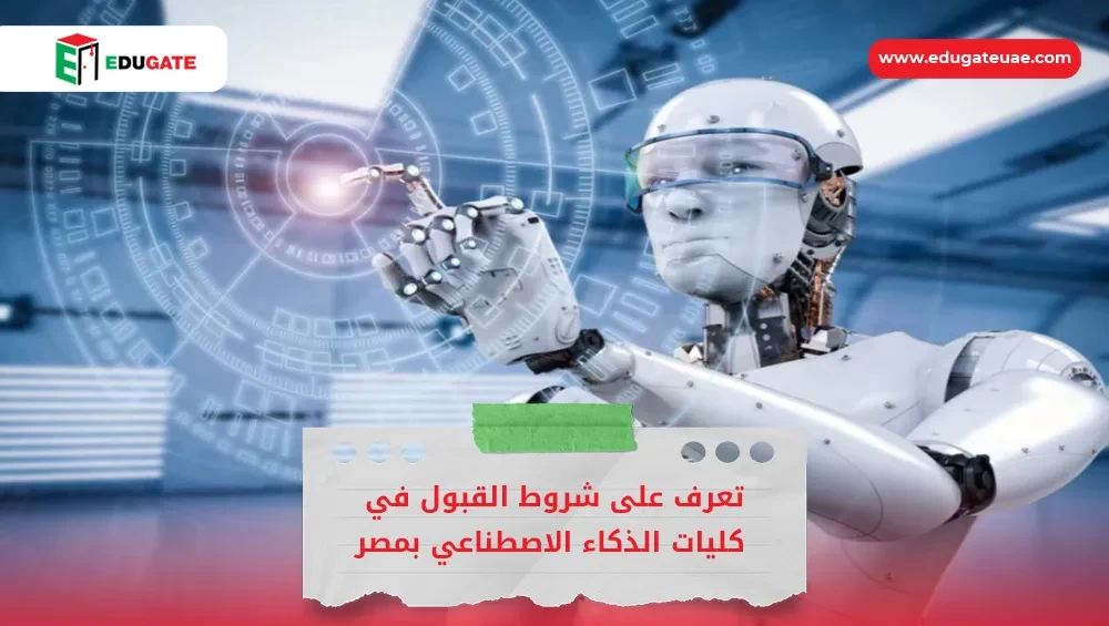 Blog Featured Image