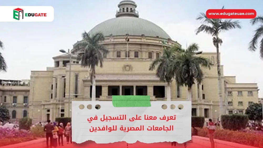 Blog Featured Image