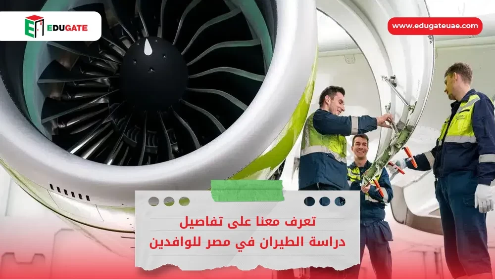 Blog Featured Image