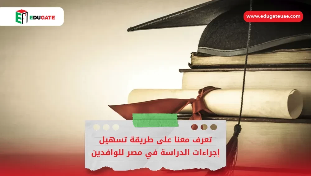 Blog Featured Image