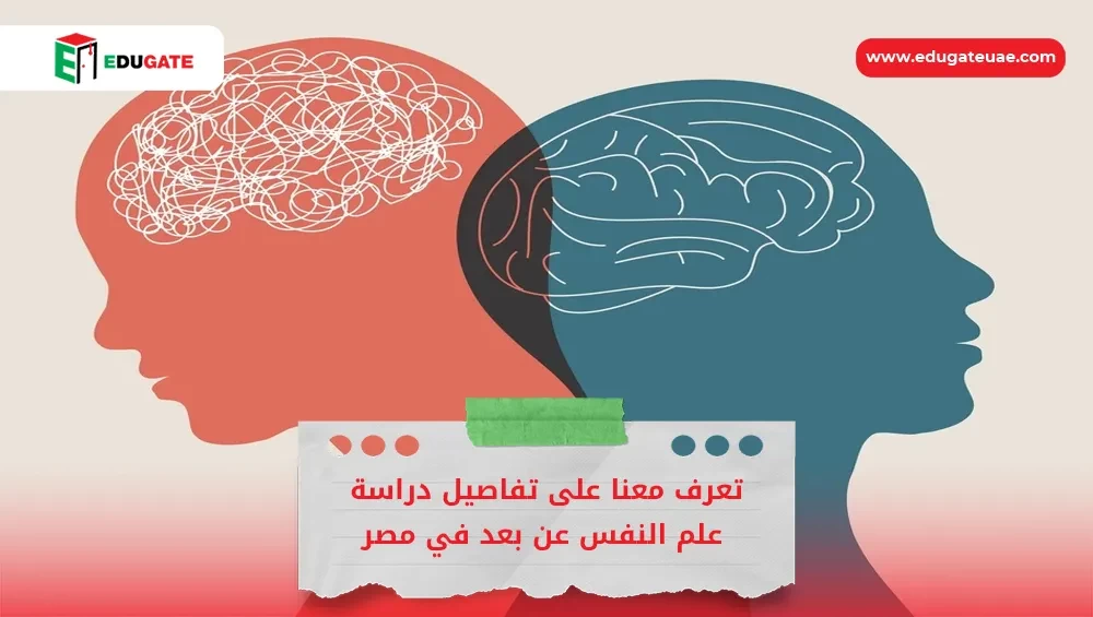 Blog Featured Image