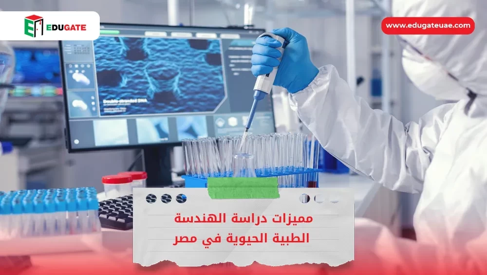Blog Featured Image
