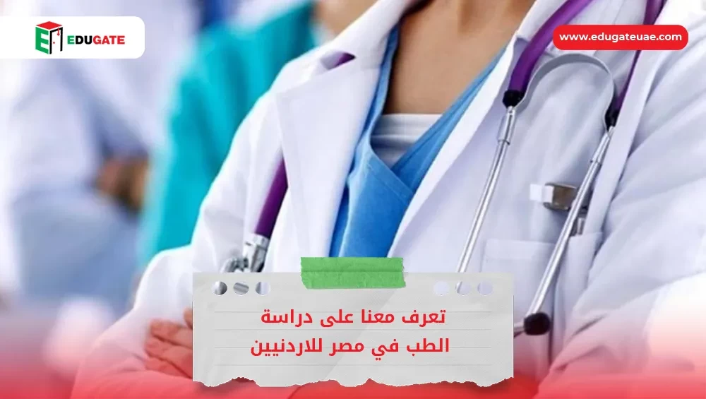 Blog Featured Image