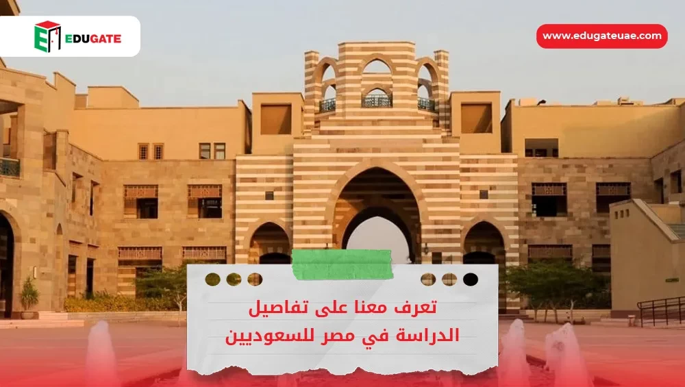 Blog Featured Image