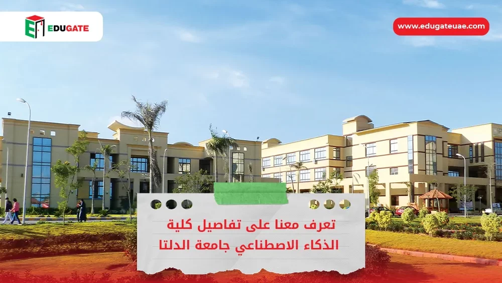 Blog Featured Image