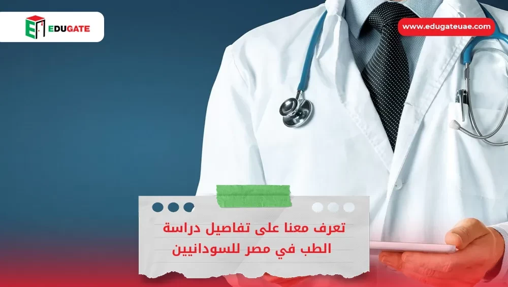 Blog Featured Image