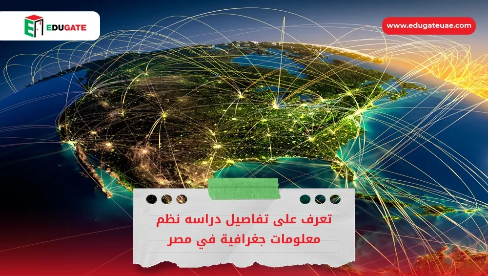 Blog Featured Image