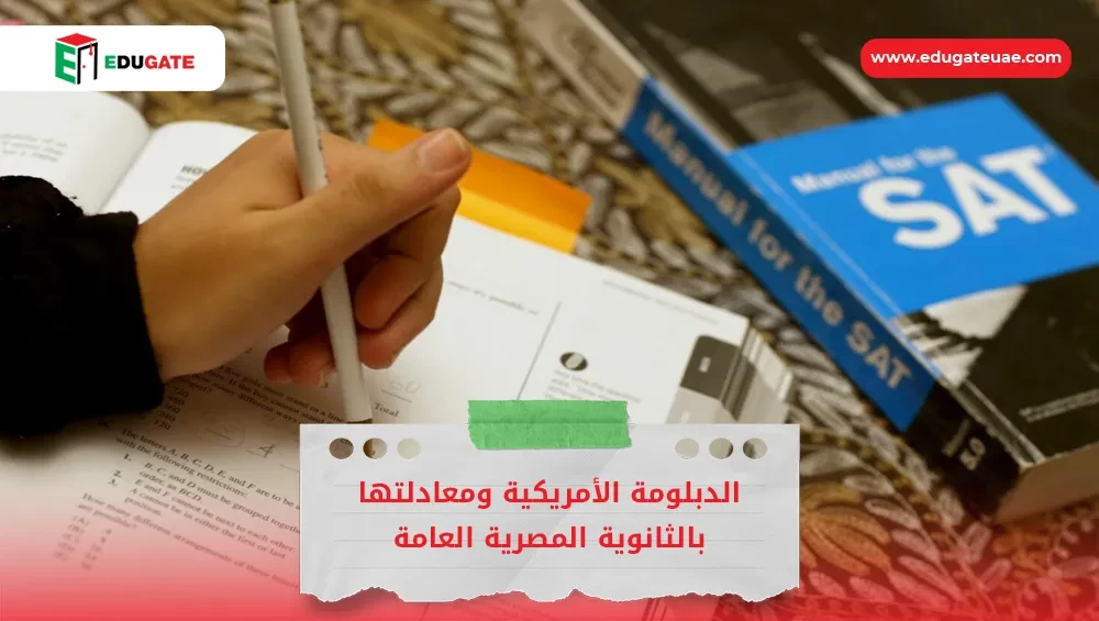 Blog Featured Image