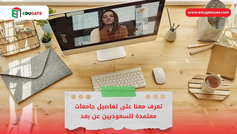 Blog Featured Image