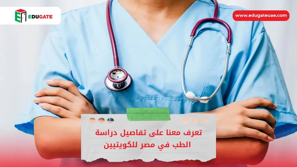 Blog Featured Image