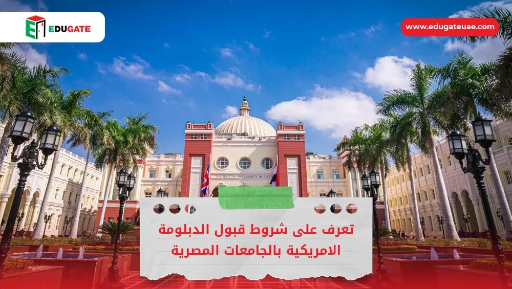Blog Featured Image